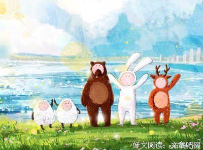 安东尼·德·圣-埃克苏佩里经典句子