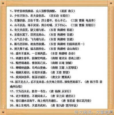 最全的zkcops的名言