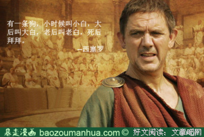 最全的砚落白的名句