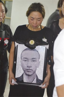 关于凌阿锋经典句子