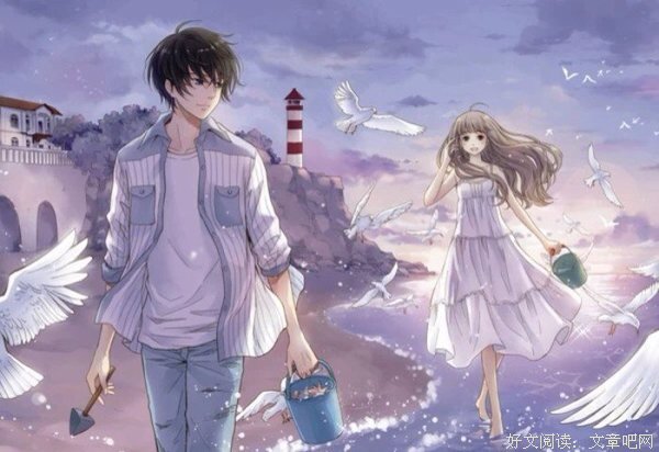 最新的《昨日青空》经典句子