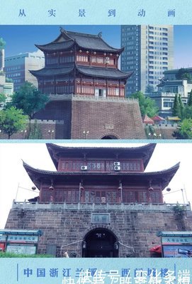 最全的《昨日青空》经典语句