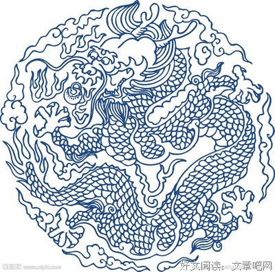 最全的《龙图案卷集》小说书摘