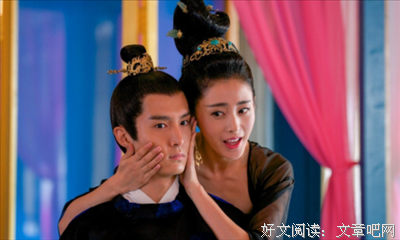 最全的《太子妃升职记》小说书摘大全