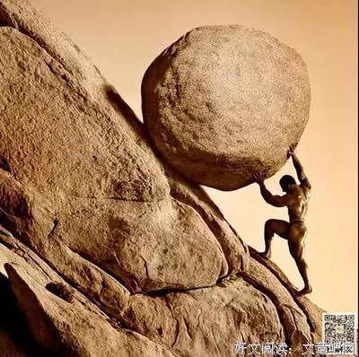 《妄想照进现实》经典语录