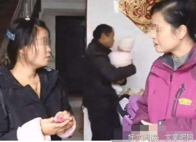 上门女婿逃跑了