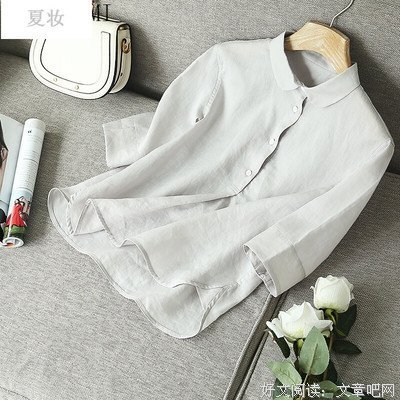 最新的《灰色的彼得潘》经典的句子