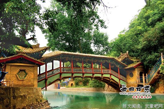 30岁的刘雯：嫁不出去，就把别人娶进来！