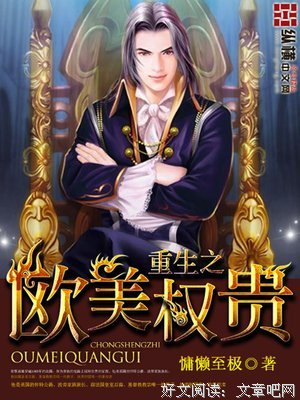 最经典的《重生之大涅磐》佳句摘抄大全