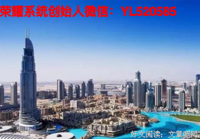 最新的《10堂量子创意课》名句欣赏