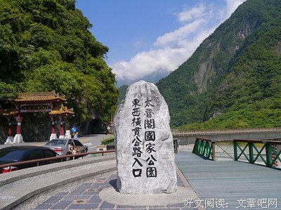 最全的《一个人的好天气》经典语句