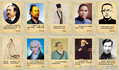 最新的《世界和我爱着你》名句欣赏