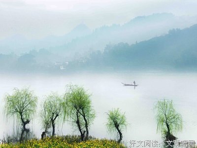 最新的《何处暖阳不倾城》好段摘抄