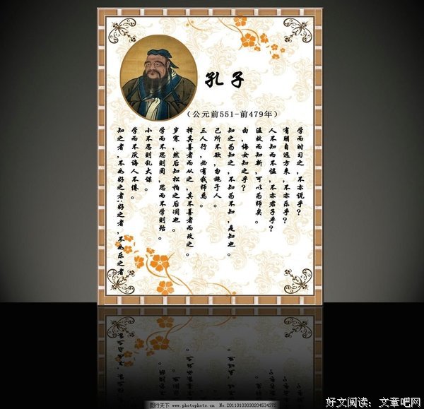 最全的《妻子太忙不是错》名句欣赏大全