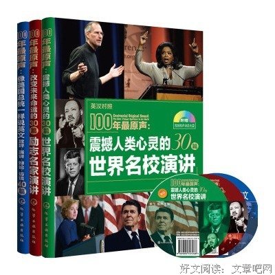 李飞格言警句
