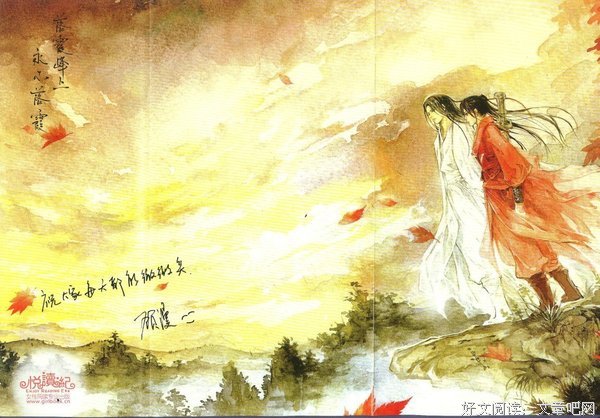 墨者的句子