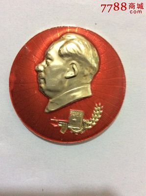 15条关于冲锋陷阵的经典语句