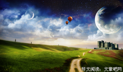 一览无遗格言警句