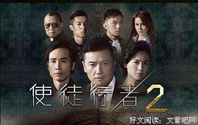 周柏豪格言警句