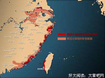 关于金庸的名句摘抄