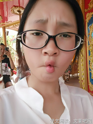 晕晕乎乎的名言_关于晕晕乎乎的名言