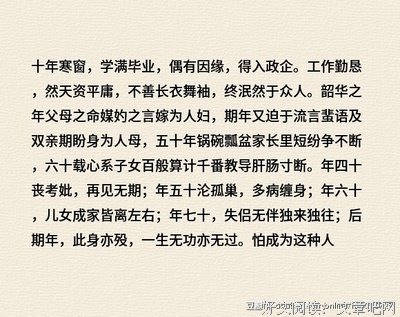描写肝肠寸断的经典句子