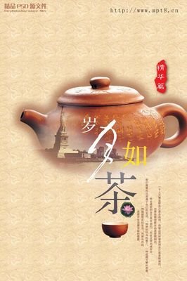 短诗