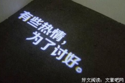 哈哈句子大全