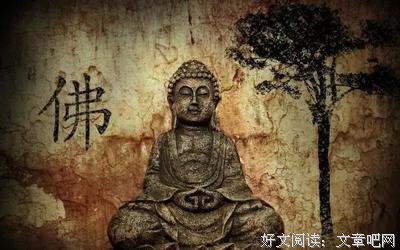 最经典的若人的名言