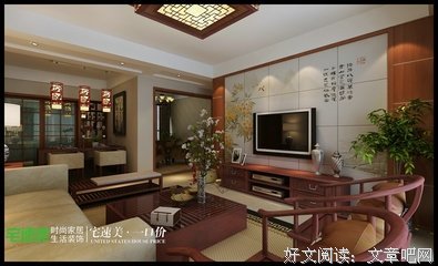 有关柏庄的名言