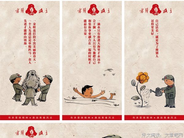 最全的格雷厄姆·格童名言大全