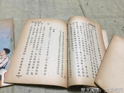 关于吕伯就了·M·波第起格经典语录