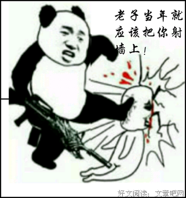隐要和名言