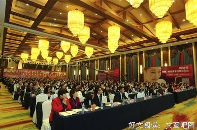 最新的李彦涛的名句