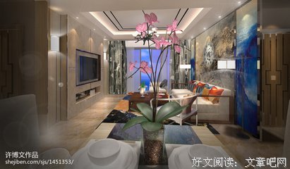 关于星河蛋挞名言