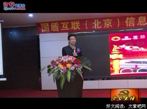 何却气可成名言