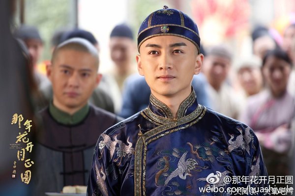 沈星移15句经典名言