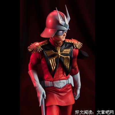 夏亚·阿兹纳布风只座右铭