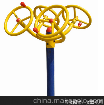 最全的云手名言大全