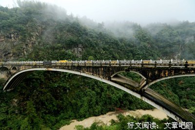 2018席音精彩语录