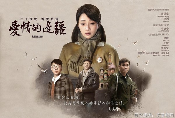 有关随波逐流名言