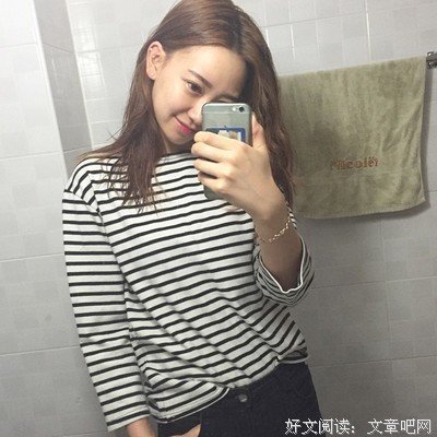 最全的《总裁的替身前妻》小说句子大全
