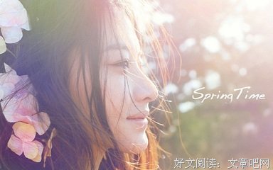 最经典的《恰到好处的幸福》语录摘抄