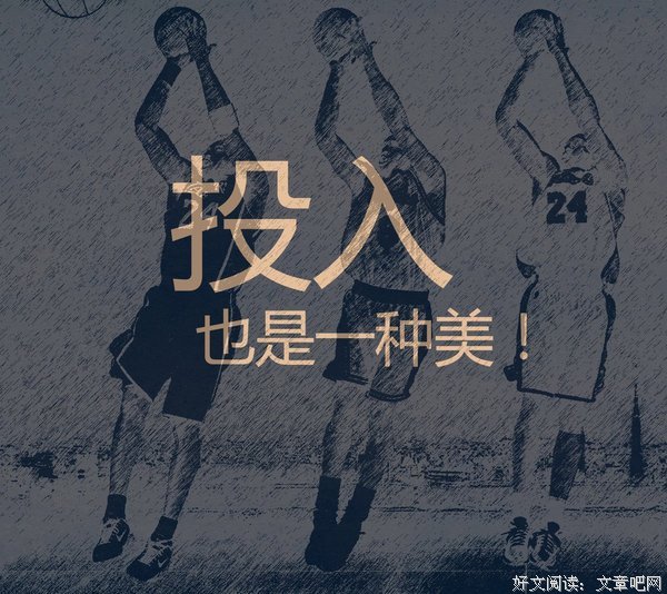 最经典的《我的晃荡的青春》经典的句子大全