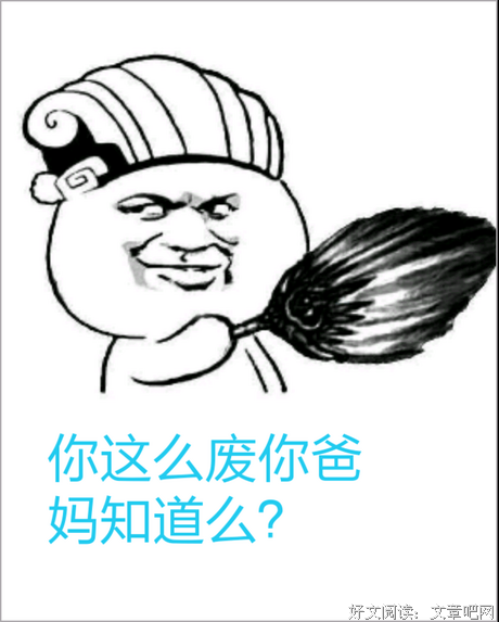 最新的《来不及说我爱你》名句欣赏大全