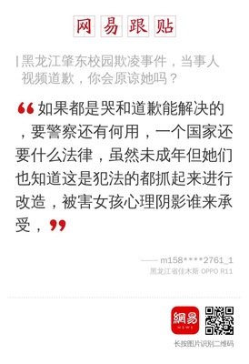 最新的《让我们懂得残忍》经典的句子大全