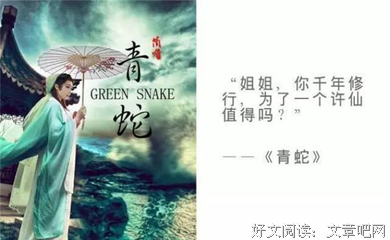 最经典的《这个杀手不太冷》经典台词