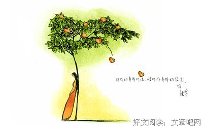 最全的《遇见未知的自己》经典的句子