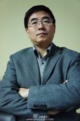 《东软男孩新浪博客》佳句摘抄