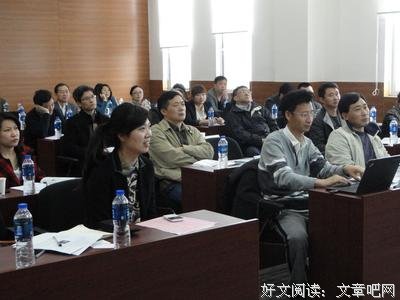 最全的《你是我学生又怎样》名句欣赏